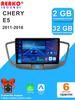 REAKOSOUND Car Video Player for Chery E5 2011-2016 GPS Navigation Built-in Dsp Carplay Autoradio Android Head Unit