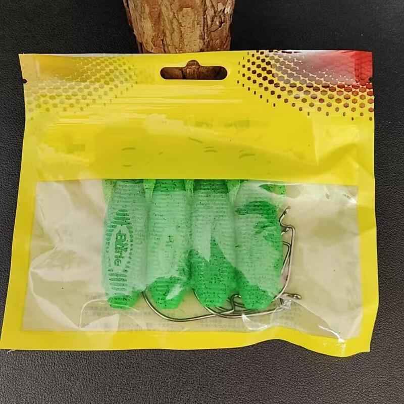 IOSN Soft Lure Fishing Bait Set