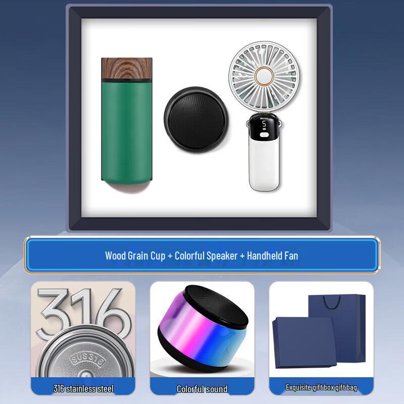 Smart Portable Gadget Gift Set