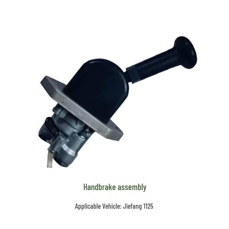 Jiefang 1125 Handbrake Assembly