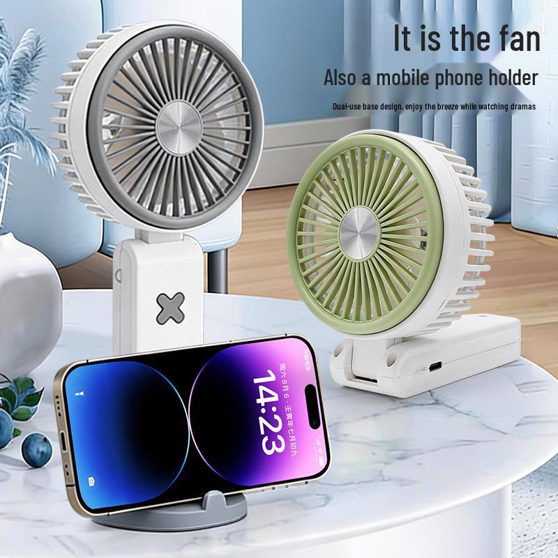 Portable USB Rechargeable Handheld Desk Fan & Phone Holder
