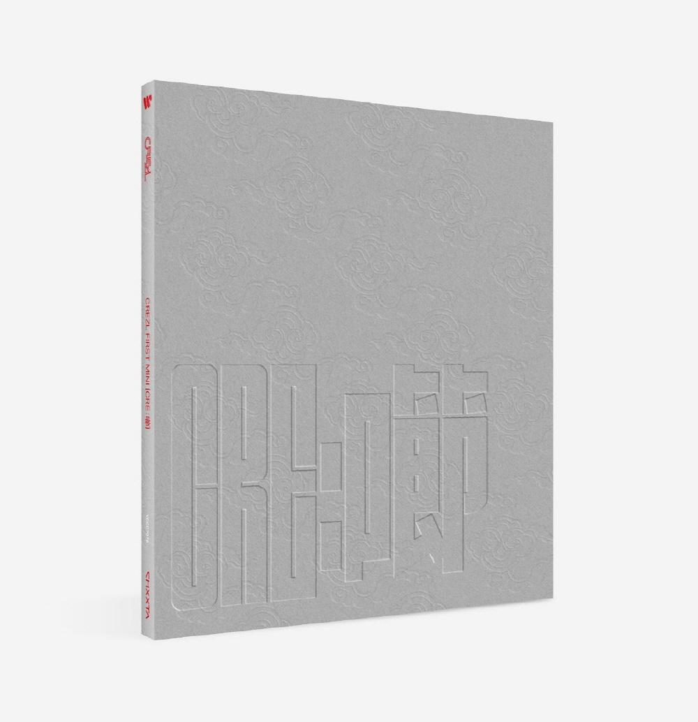 

CREZL - 1-й мини-альбом Cre