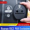 Roewe RX3 MAX Car Door Lock Decorative Silicone Cover - Dustproof, Rustproof & Shock Absorbing.