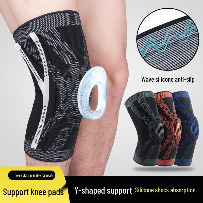 

OLOEY Sports Knee Brace with Patella Pad