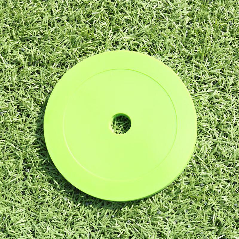 Football Training Marker Discs