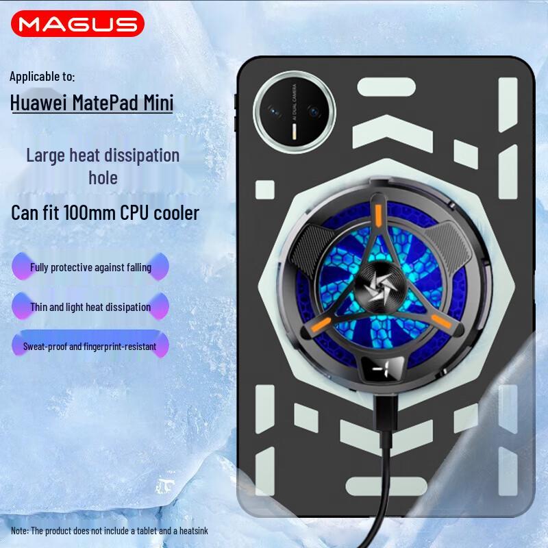 MAGUS Huawei MatePad Gaming Cooling Case Huawei MatePad Mini