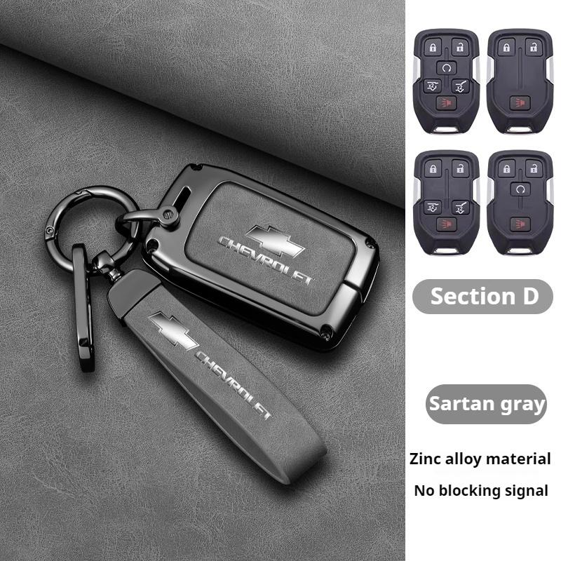 Funda de piel de aleación de zinc para llave de coche plegable, llavero para Chevrolet Cruze Aveo 2020-2024 BOLT Tracker Malibu Onix Cobalt Captiva Spark