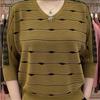 Autumn Women's Plus Size Knit Sweater Three-Quarter Sleeve Loose V-Neck Knit Sweater Color Block Knit Pullover