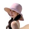 Summer Sun Hat for Women In Spring and Summer Korean Versatile Fisherman Hat New Outdoor Sun Protection Face Covering Sun Hat