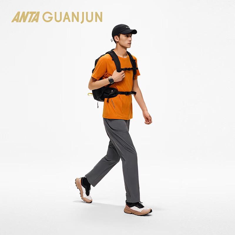 Anta Champion Men's Outdoor Water-Repellent Trousers