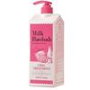 Milk Baobab Cera Kuracja do włosów/ Szampon 1,2L:Białe Mydło Piwonia Piżmo Białe Piżmo Puder dla Dzieci Bryza Oceaniczna Bukiet Kwiatowy Liliowy Tulipan