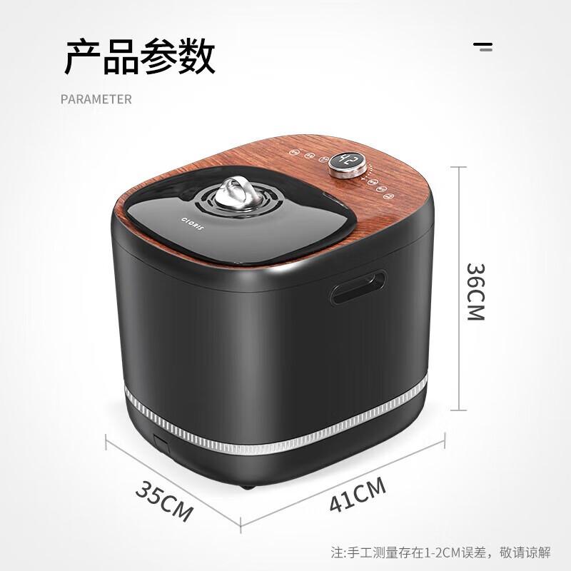 

CLORIS Smart Electric Foot Bath Massager with UV Sterilization