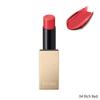 Snidel Beauty - Rouge Snidel N