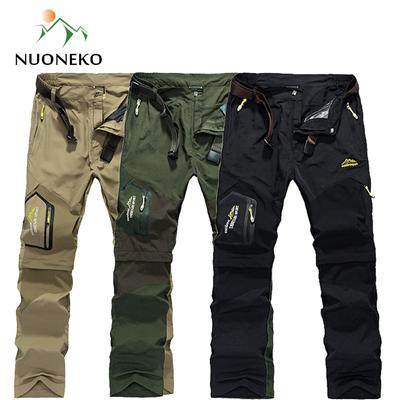 Mens Spring Outdoor Thin Waterproof Hiking Trousers Camping Climbing Fishing Trekking Softshell Pants Men's Quick Dry Convertible Removable Sunscreen