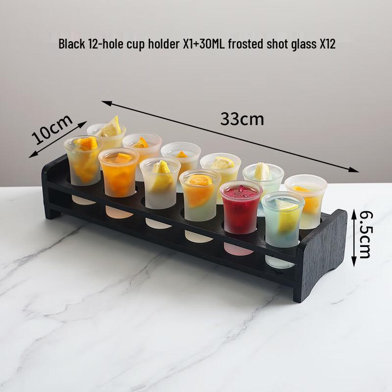 Frosted Bullet Shot Glass Set with Black Bamboo Rack