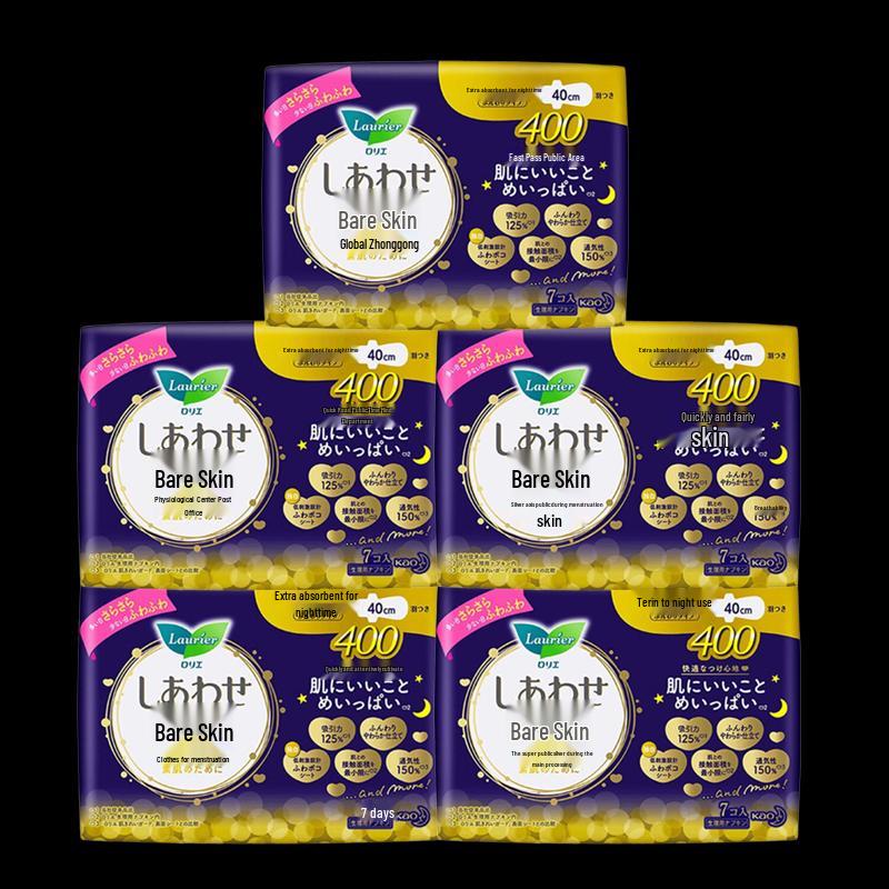 Kao Lorie F Series Sanitary Napkins