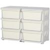 3-Tier Children's Toy Organizer with 6 Drawers, Plastic Storage Boxes, 75x37x56.5cm, Cream
