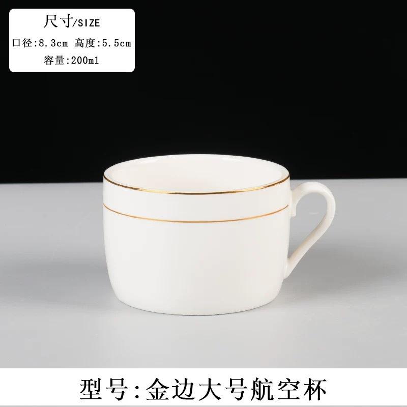 Ceramic coffee cup set handpainted goldpainted English cup saucer hotel coffee milk tea cup