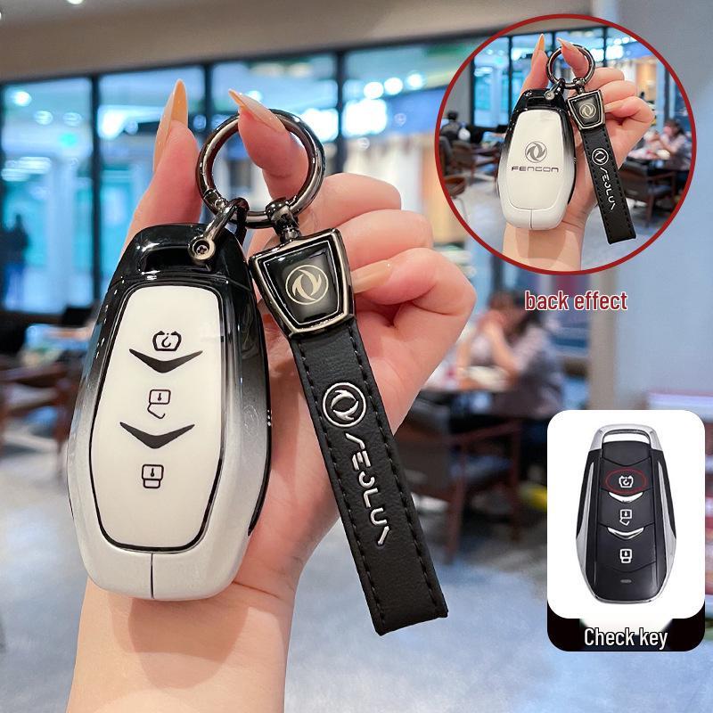 18-20 Dongfeng Fengguang 580 Key Case: Protective Remote Control Bag with Metal Buckle