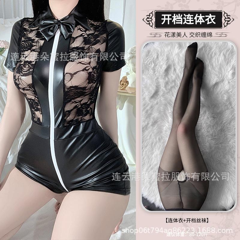 Domila Sexy Underwear Lace Patent Leather Open Crotch Free Onesie Nightclub Bar SM Bundle Set F182