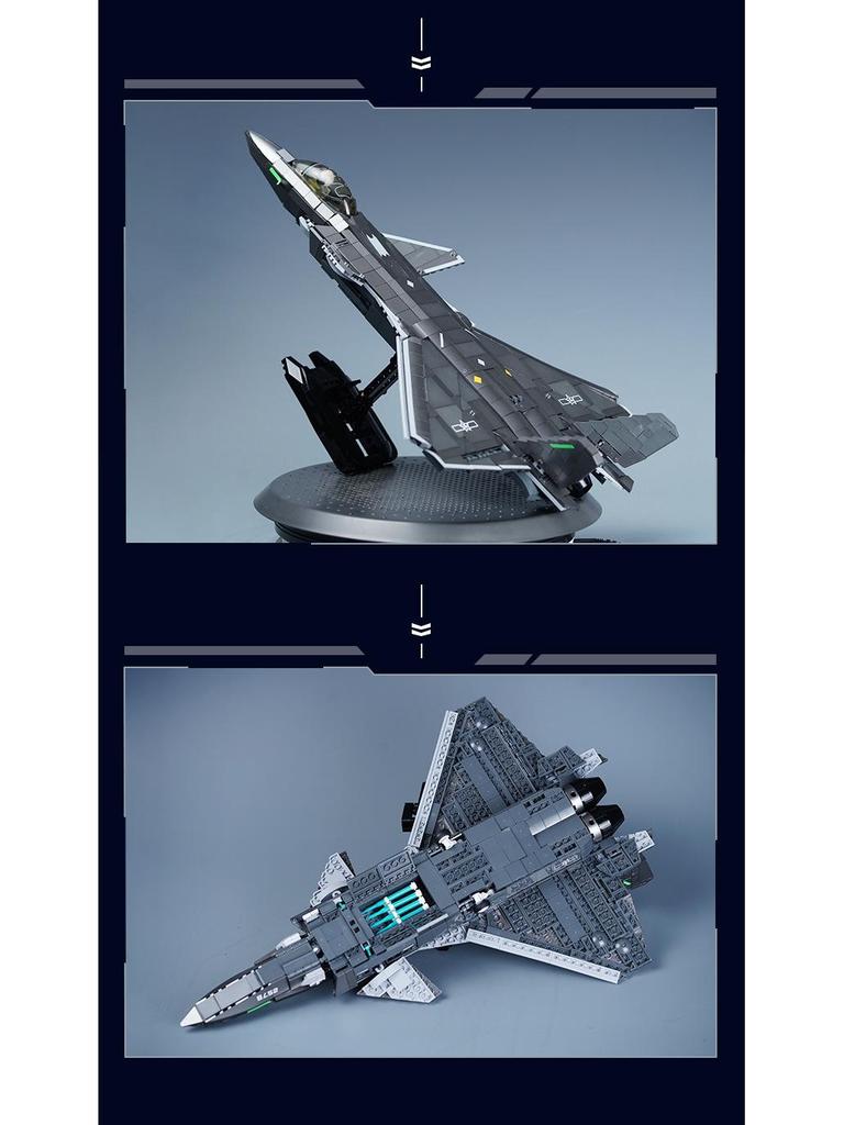 Xiao Luban J-20 Fighter Plane Block Model - Children's Educational Toy & School Gift