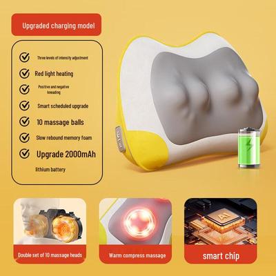 E7 Rechargeable Portable Lumbar Massager Cushion CN Plug (adapter Included)