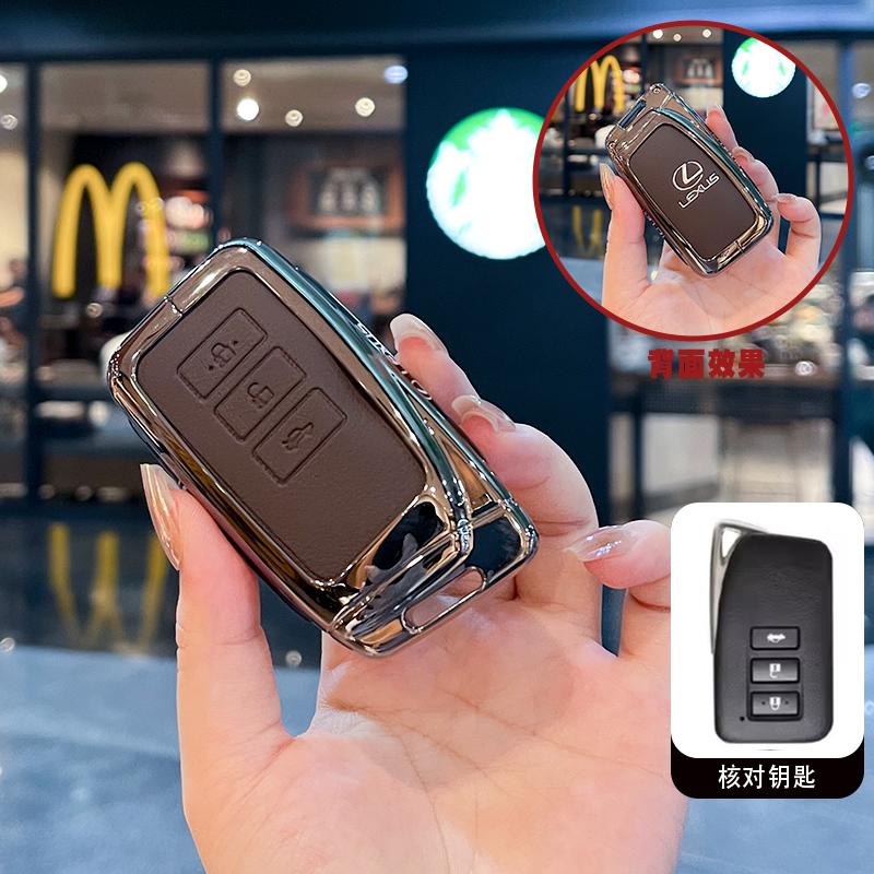 PPFX2 Gun Car Key Cover Case Shell Fob Holder For Lexus NX ES UX US RC LX GX IS RX 200 250h 350h LS 450h 260h 300h UX200 Accessories