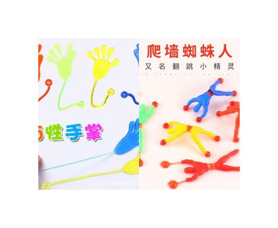Sticky Hand Toy Large Size Stretchable Sticky Hand Climbing Wall Spider Man Elastic Sticky Hand Kids Toy for Stress Relief and Fun Play One Size