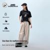 Panda Outdoor Water-Repellent Loose Casual Trousers