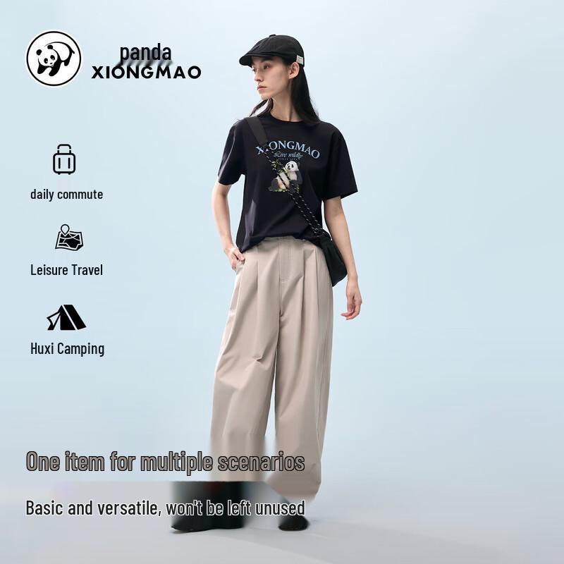 Panda Outdoor Water-Repellent Loose Casual Trousers