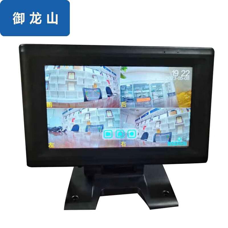 Heavy Truck 4-Channel HD Dash Cam with Voice & Touch Control