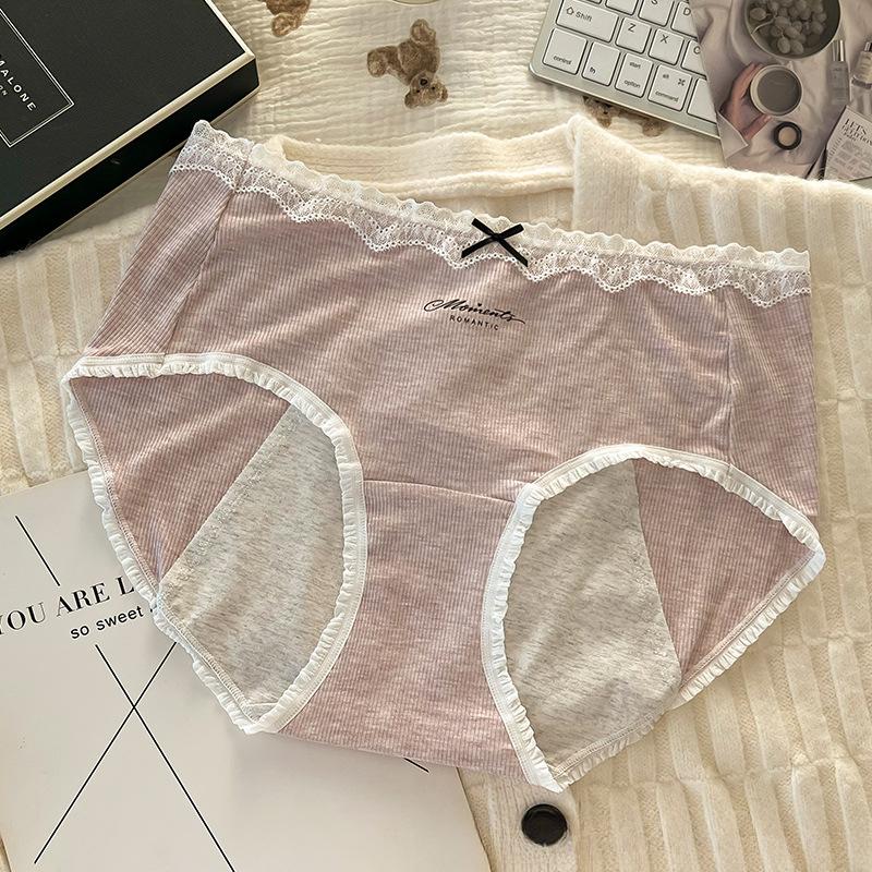 

Плюс размер Женское кружевное утягивающее нижнее белье из чистого хлопка с эффектом дышащей кожи и промежности, не создающее шрамов XXXL фиолетовый/верблюд