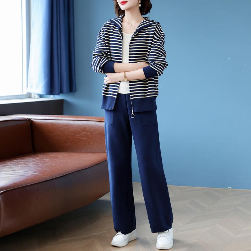 Mom's Spring/Autumn Hooded Striped Knitted Cardigan & Pants Set