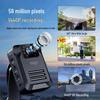 aigo DSJ-T5 Portable Body Camera (CN version)