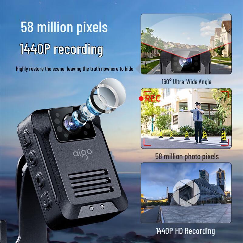 aigo DSJ-T5 Portable Body Camera (CN version)