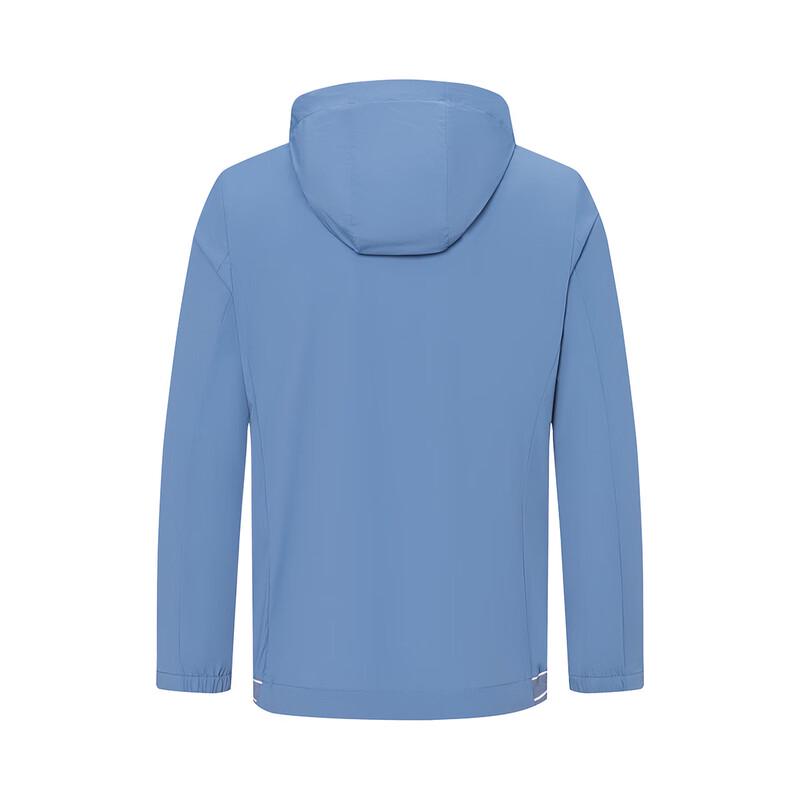 Navigare Men's Hooded Breathable Sun Protection Jacket