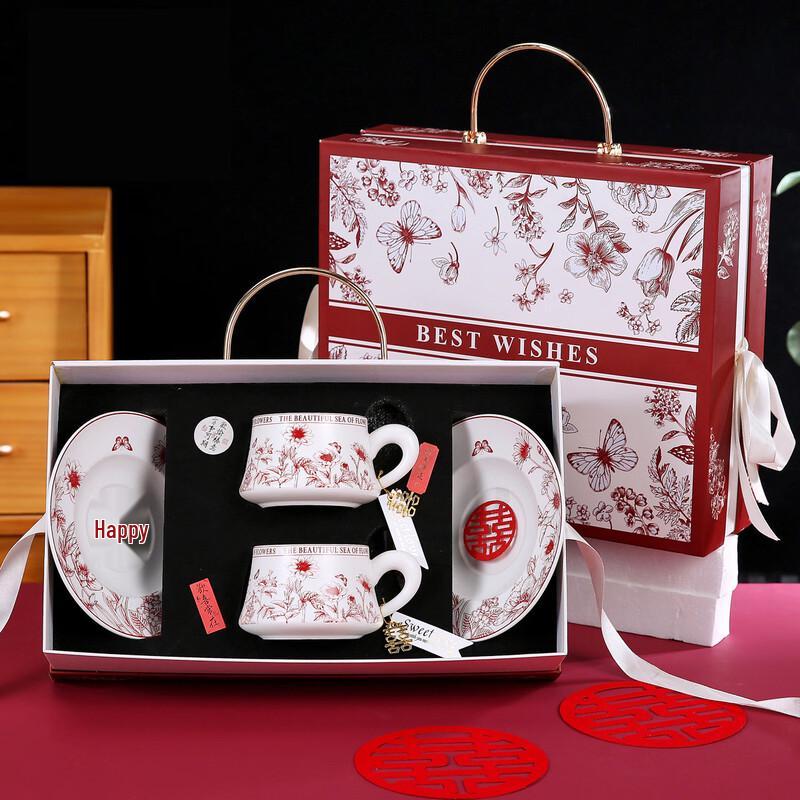 Hongyue Zhai Retro Ceramic Coffee Cup & Saucer Gift Set