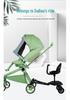 Cross-Border Dual Trailer Stroller for Kids