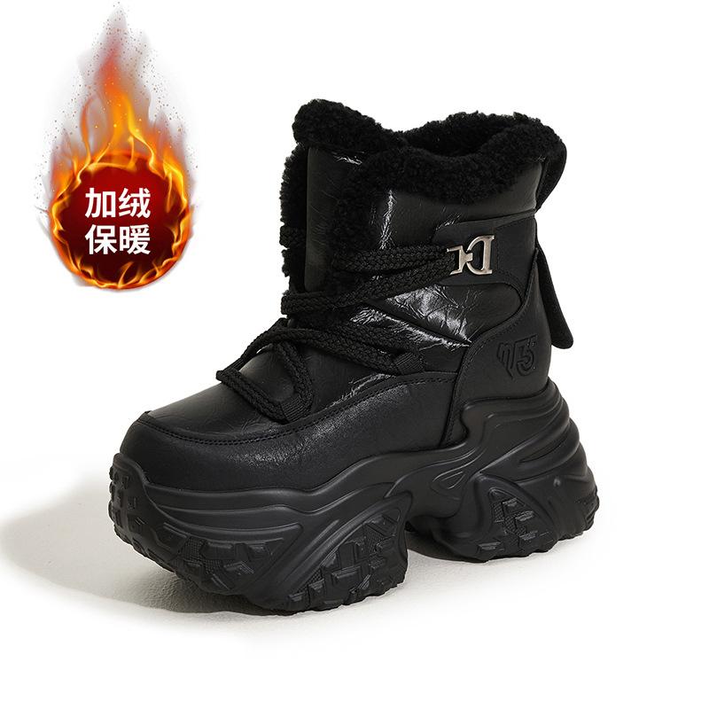 White snow boots women's 2025 winter new inner height increase women's shoes waterproof and velvet warm thick-soled versatile cotton shoes