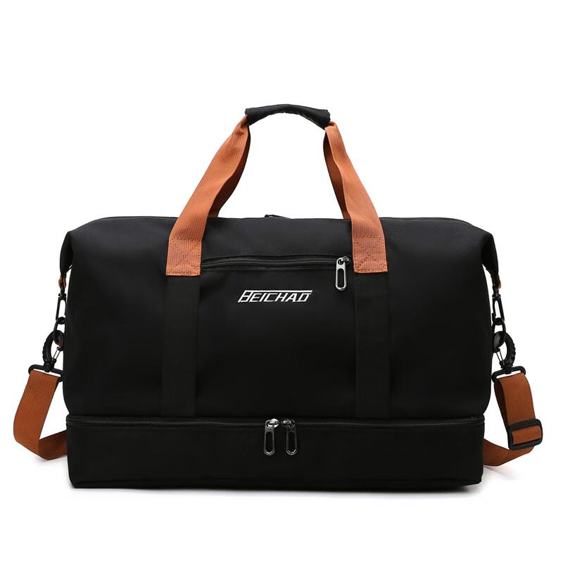 

Hufen Dry Wet Separation Gym Travel Bag