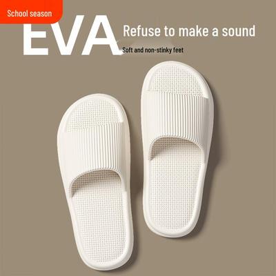 Stille Dames Zomerslippers - Antislip Zacht EVA voor Binnen/Buiten Gebruik