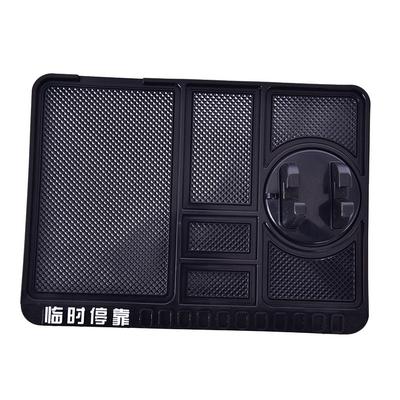 Multifunctional Car Anti-Slip Mat Auto Phone Holder Sticky Dash Silicone Shell