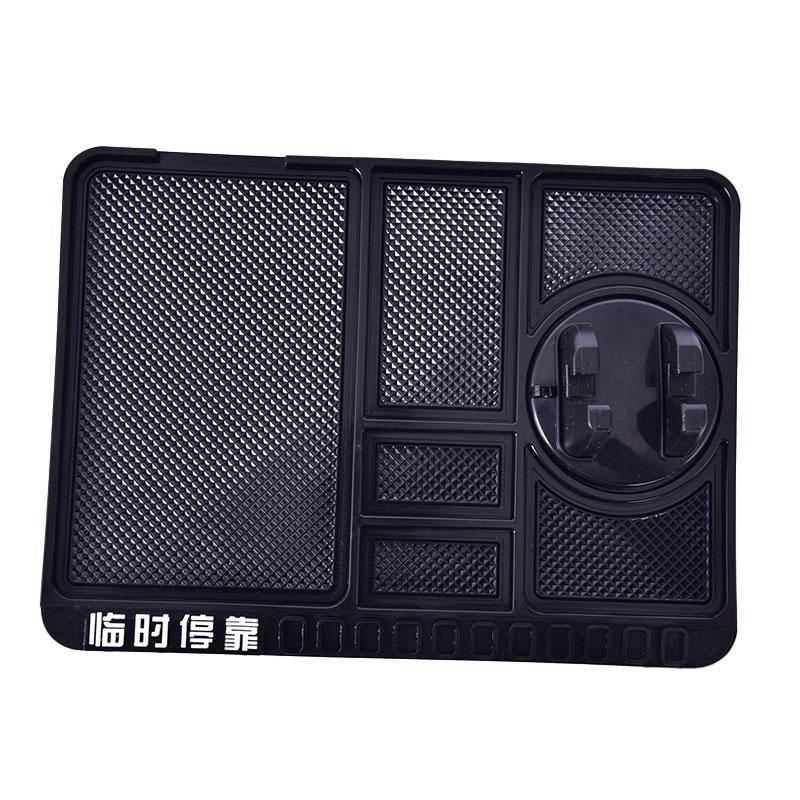 Tapis Antidérapant Multifonctionnel pour Voiture Support Téléphone Auto Coque en Silicone Adhésive pour Tableau de Bord