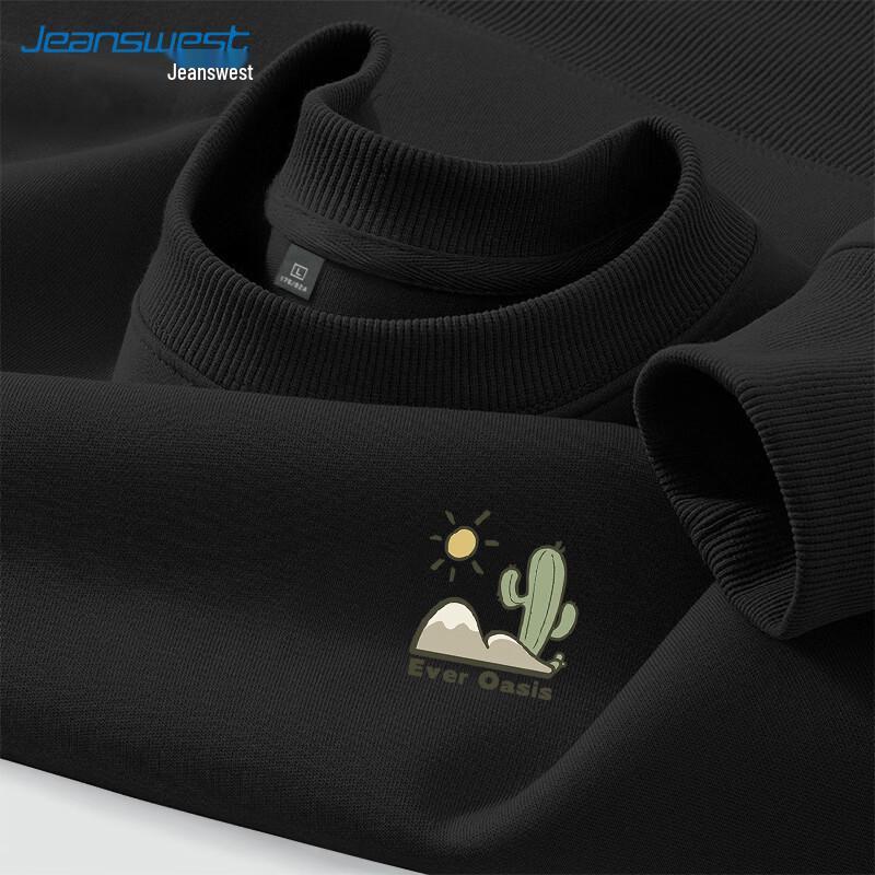 Jeanswest Unisex Loose Fit Crewneck Sweatshirt