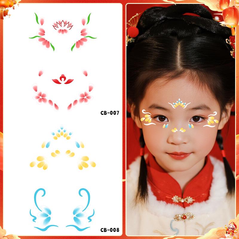 Ancient Style Children s Hanfu Makeup Stickers: Eye & Forehead Accents 7.5*12 cm