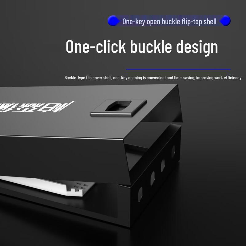 Bosend Fiber Optic Terminal Box