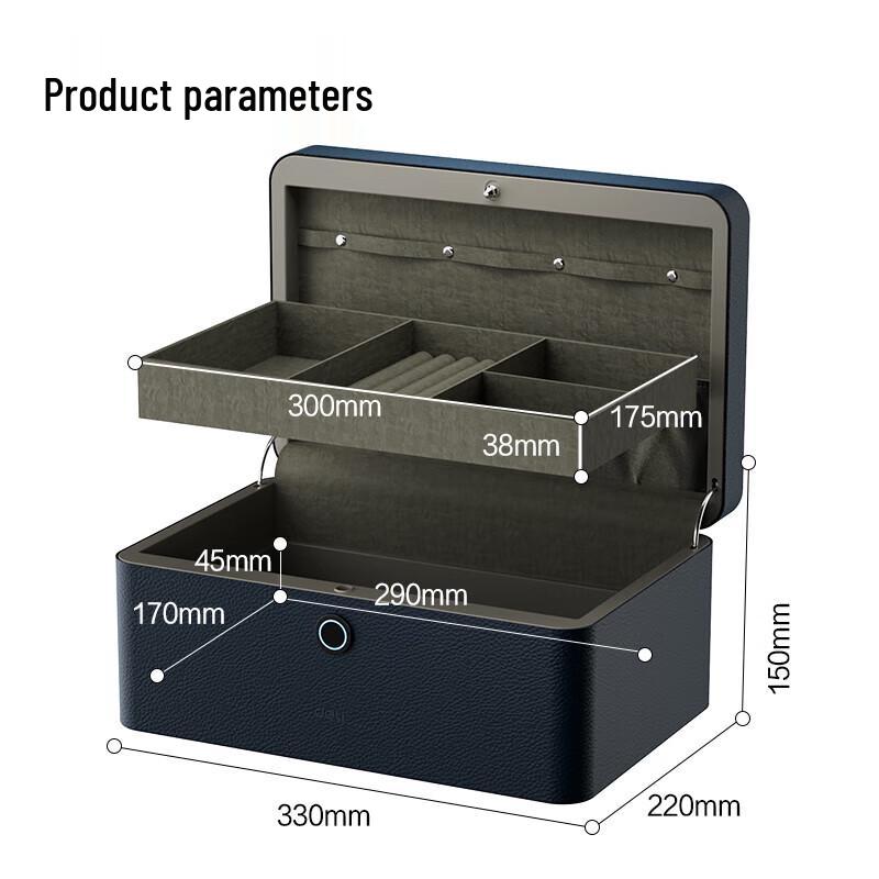 Deli AE205 Fingerprint Home Jewelry Safe