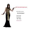 Ancient Egyptian Pharaoh & Queen Costume for Adults: Male & Female Nile River Attire for Halloween