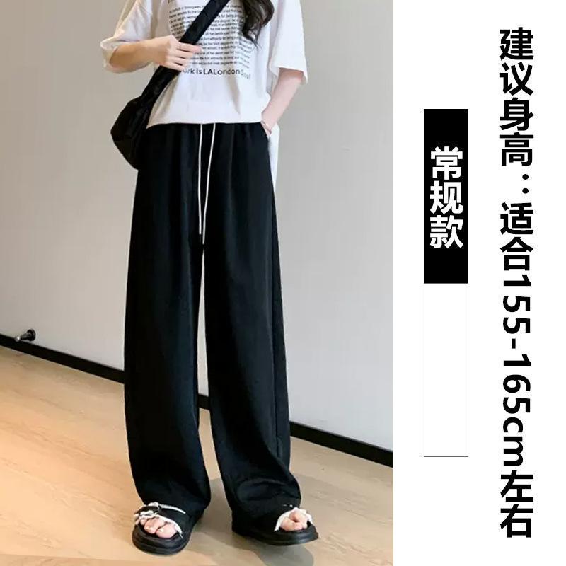 White sports wide-leg pants women's summer thin high waist drape loose small casual banana scimitar pants