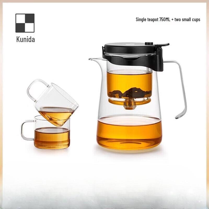 Bonston Magnetic Glass Tea Infuser Set